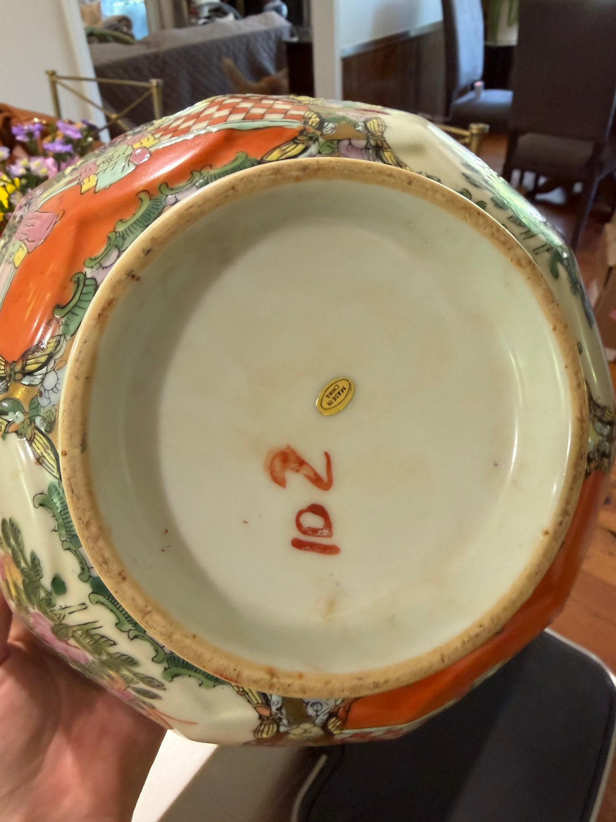 12” Rose Medallion Lotus Bowl