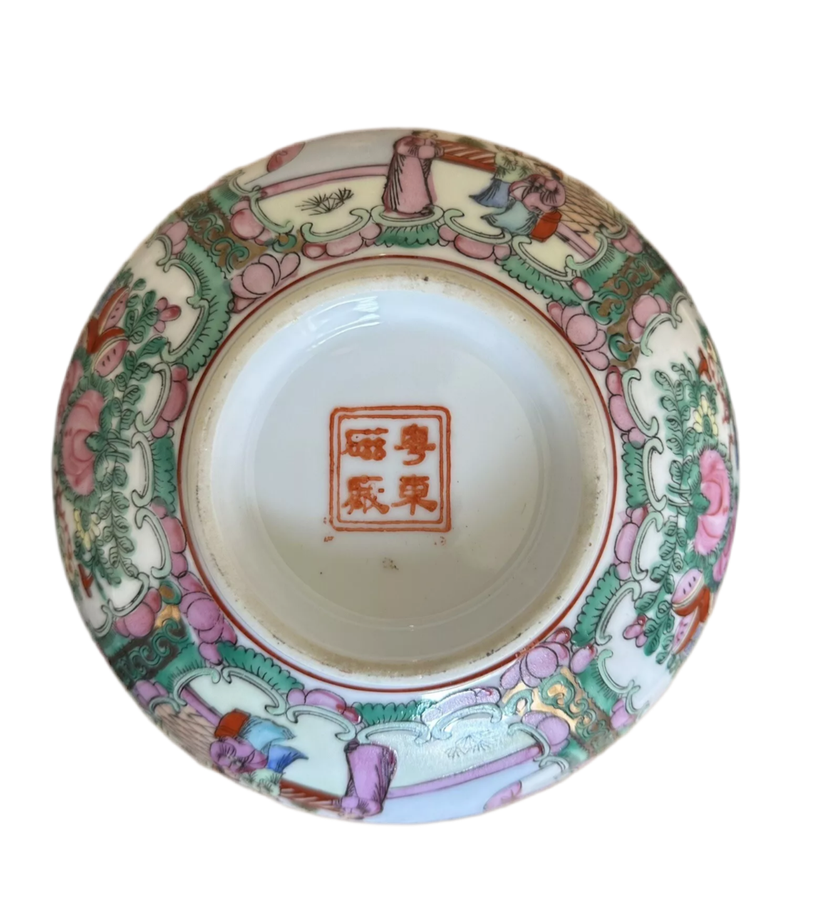 Rose Famille Bowl