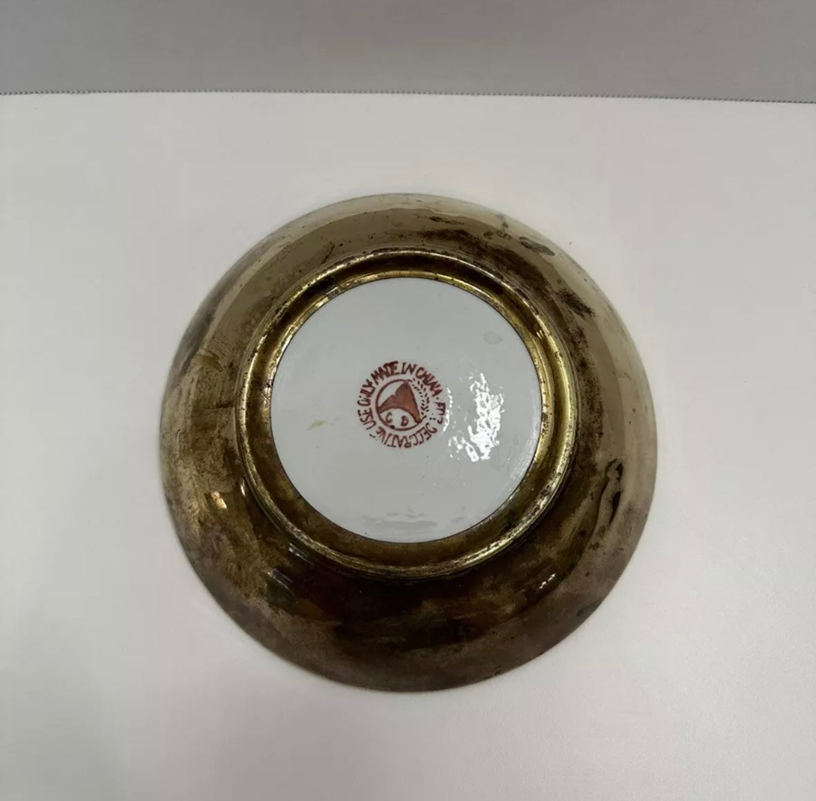 7-Inch Brass Encased Tobacco Leaf Bowl
