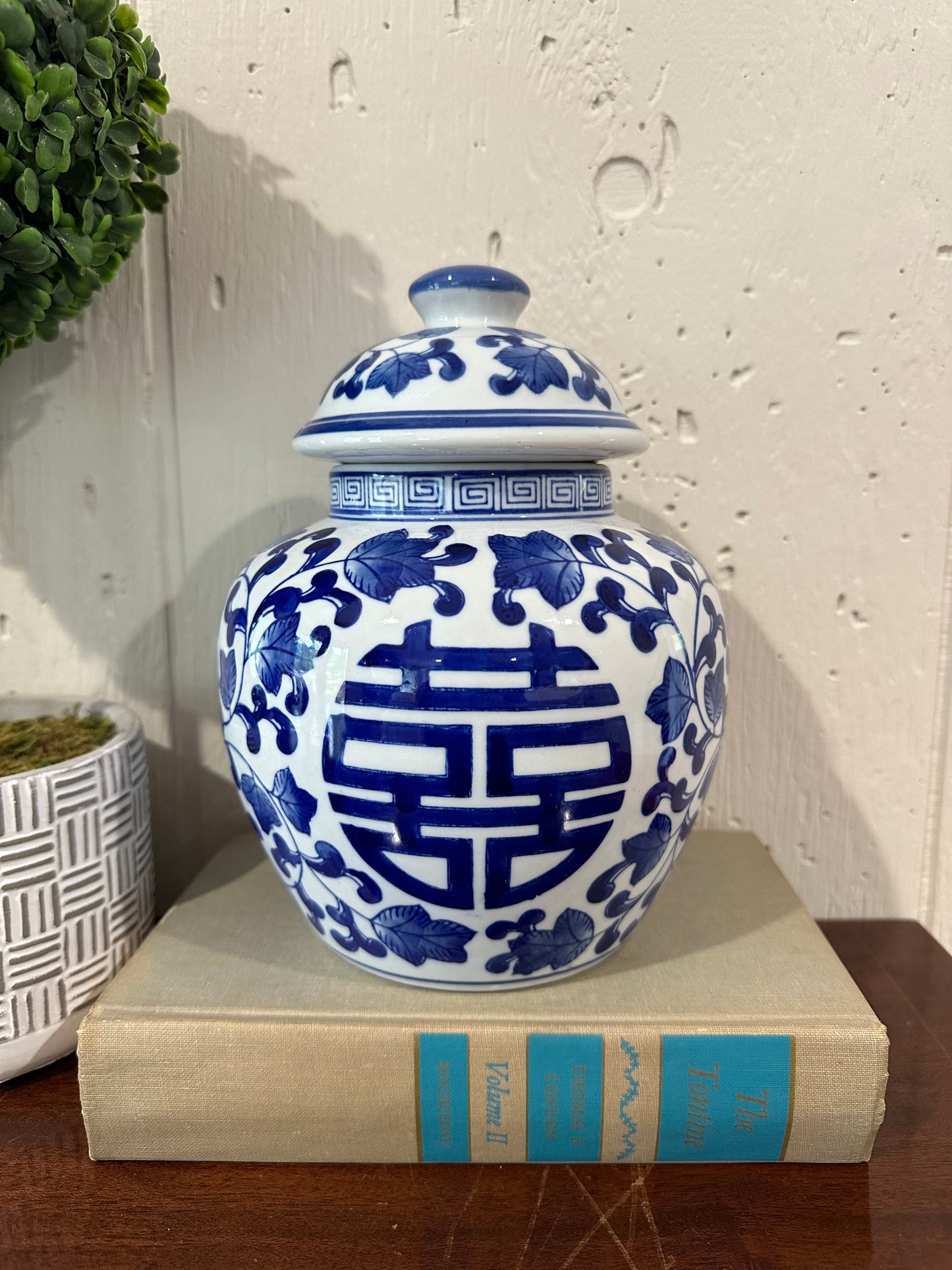 Blue Asian Ginger Jar