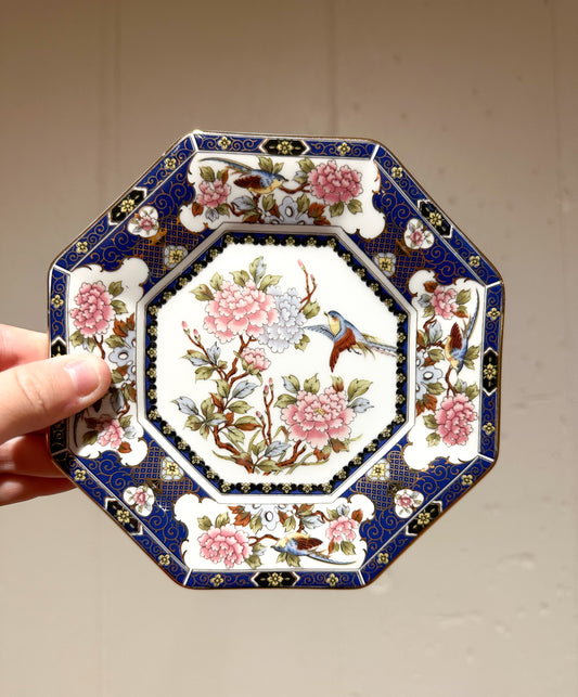 Blue Oriental Garden Plate