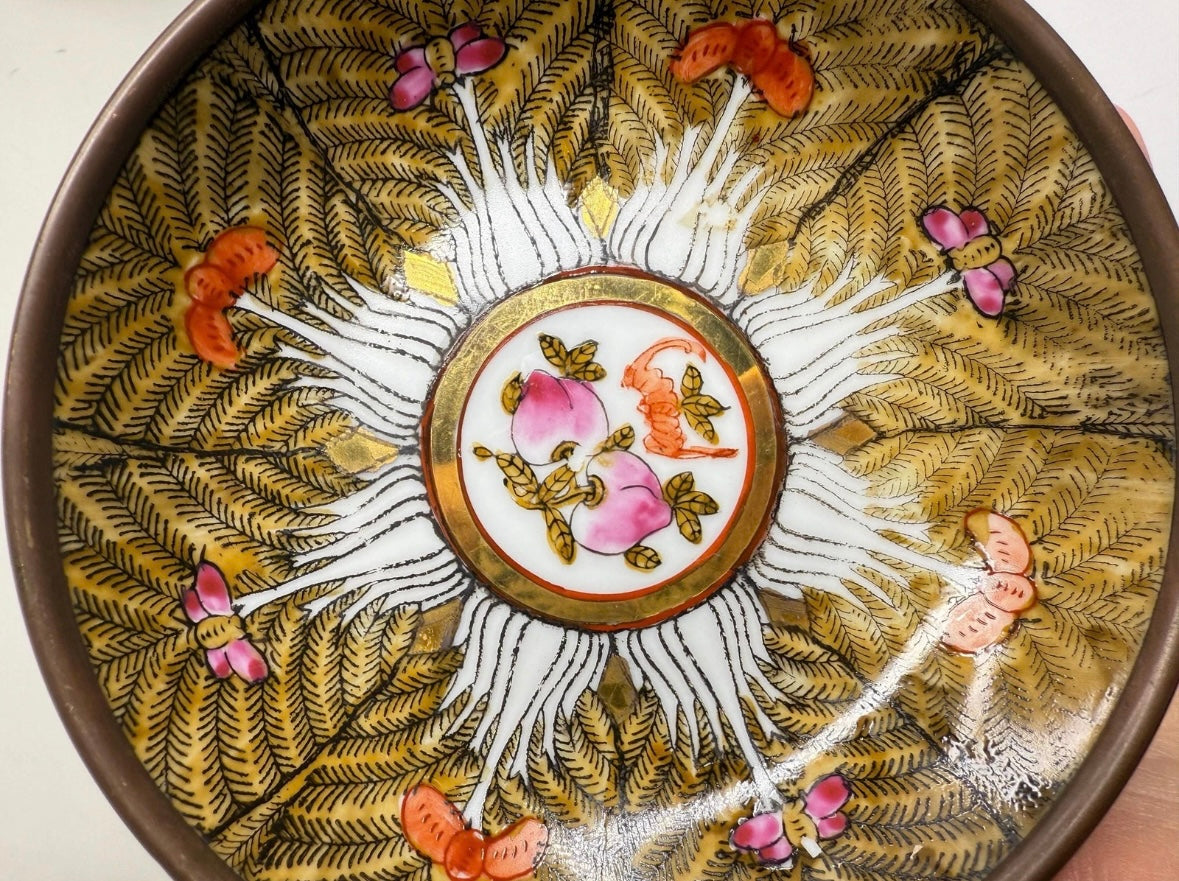 Golden Brown Brass-Encased Bok Choy Bowl