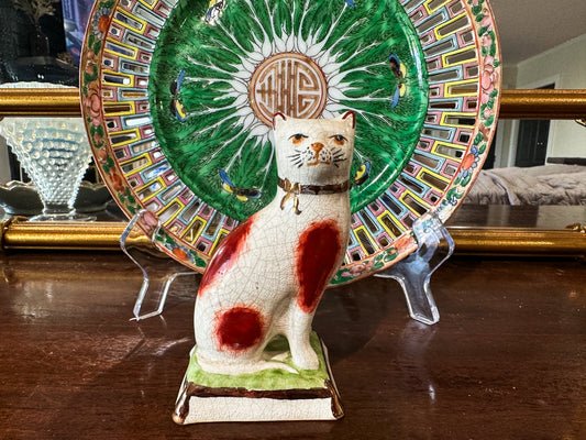 Staffordshire Cat