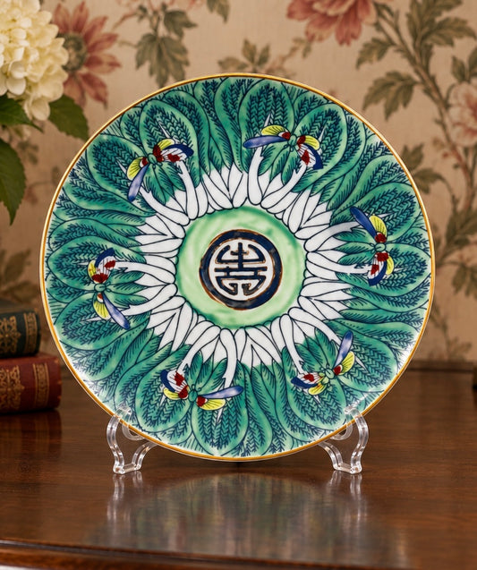 10” Bok Choy Reproduction Plates