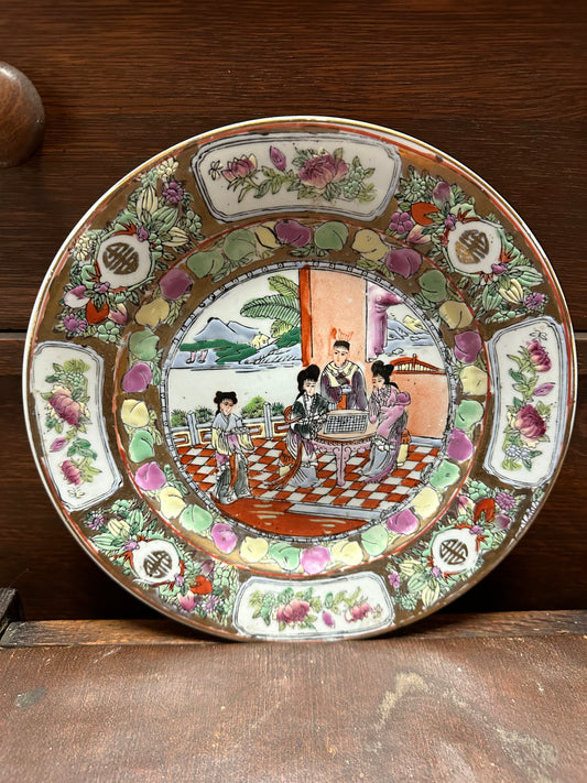 Rose Famille Plate