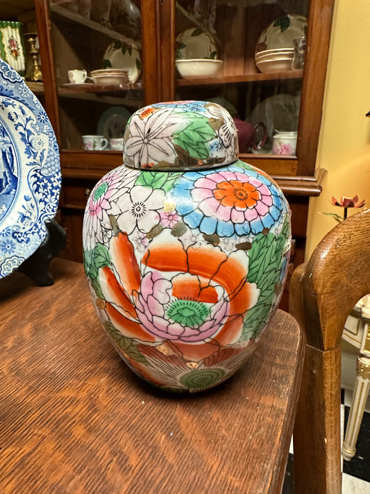 Mini Floral Ginger Jar
